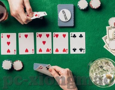 j9九游会老哥俱乐部-九游会-沉迷赌博非正道，遵纪守法是良途
